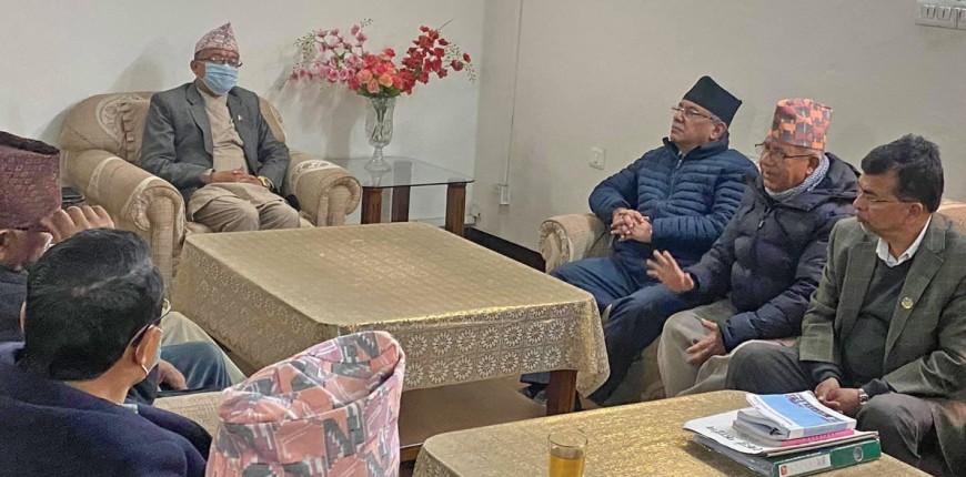 प्रचण्ड–माधव समूहद्वारा आधिकारिक्ता दावी