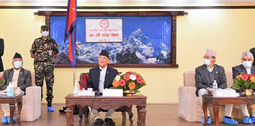 वैज्ञानिकहरूलाई फड्को मार्नेगरी आविष्कार गर्न प्रधानमन्त्रीको अपिल