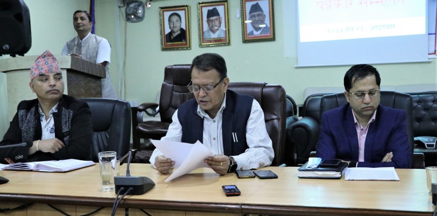 पोखरामा पालिका प्रमुखहरूको सम्मेलन आजदेखि