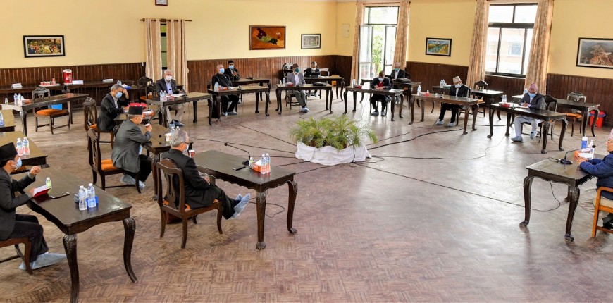 एमालेका ४ नेतामाथिको कारबाही फुकुवा