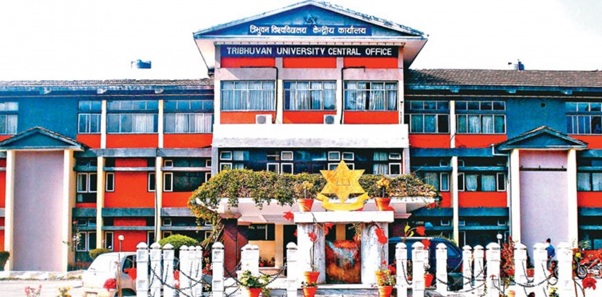 कोरोनाका कारण त्रिविका २३ प्राध्यापक तथा कर्मचारीको निधन