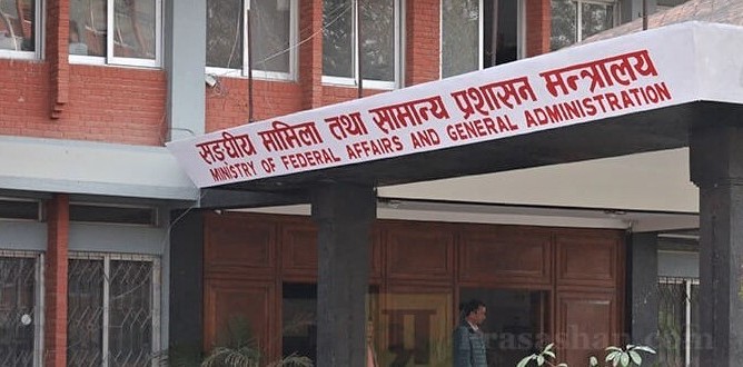निर्वाचनका लागि भौतिक संरचना व्यवस्थापन गर्न स्थानीय तहलाई निर्देशन