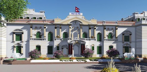 लघुवित्तहरूले दुख दिएमा जानकारी गराउन राष्ट्र बैँकको अनुरोध