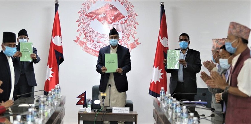 सरकारको न्यूनतम साझा नीति तथा कार्यक्रम सार्वजनिक
