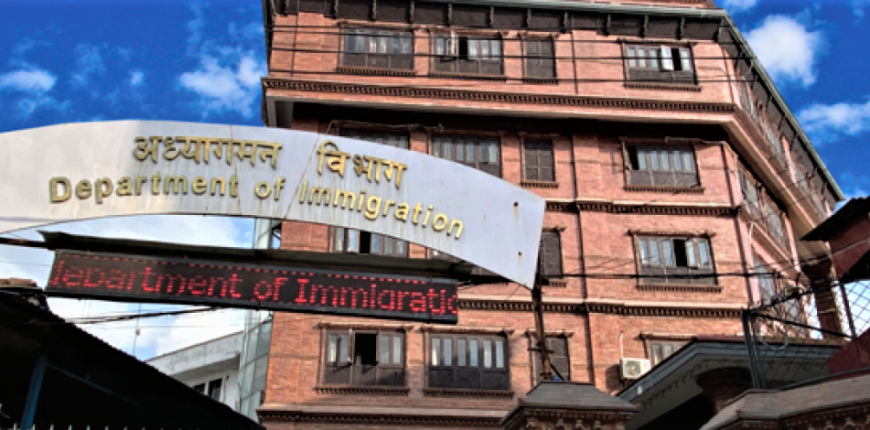 पर्यटकका लागि शर्तसहित अनअराइभल भिसा खुला