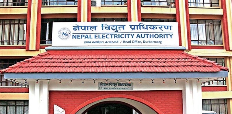 सामुदायिक रेडियोले अब बिजुलीको प्रति युनिट ७ रुपैयाँ ८० पैसा तिर्नुपर्ने