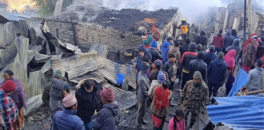 मुगुको गमगढीमा आगलागी हुँदा २१ घर नष्ट