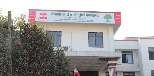 काँग्रेसमा प्रधानमन्त्रीका आधा दर्जन आकांक्षी