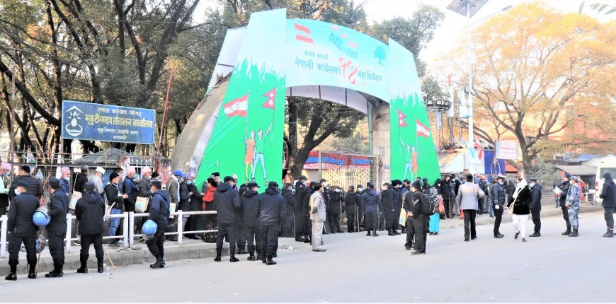 काँग्रेस सभापतिका लागि दोस्रो चरणको मतदान दिउँसो साढे ३ बजेदेखि
