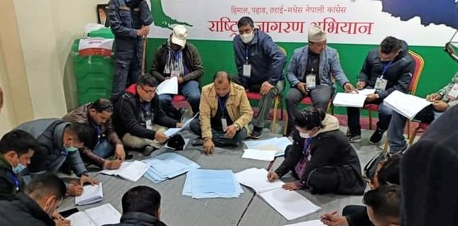 काँग्रेसको खुला केन्द्रीय सदस्यको ६ सय मत गनेर सकियो