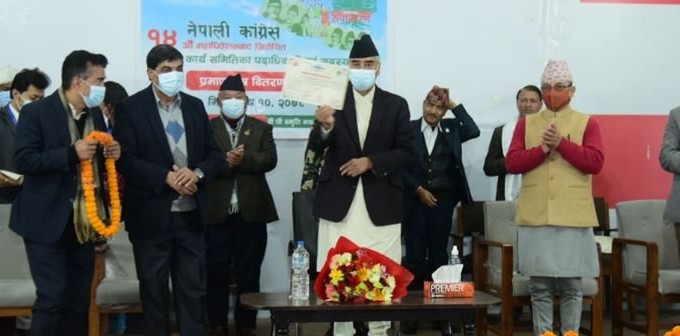 सबैलाई मिलाएर अघि बढ्छुः काँग्रेस सभापति देउवा