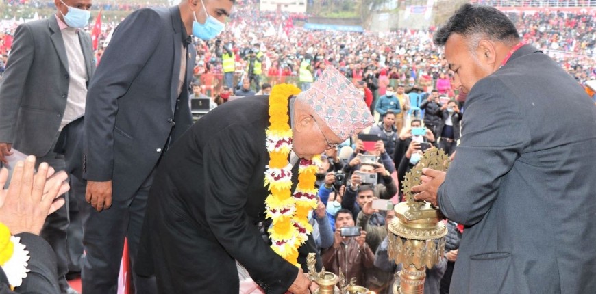 २० जिल्लामा एमालेको नयाँ नेतृत्व चयन