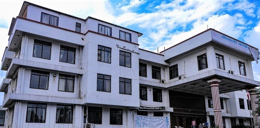कांग्रेसलाई प्रमुख विपक्षी दलको मान्यता