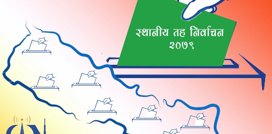 मापदण्डबिनाको चुनावी प्रचारप्रसारले कोरोना फैलने जोखिम