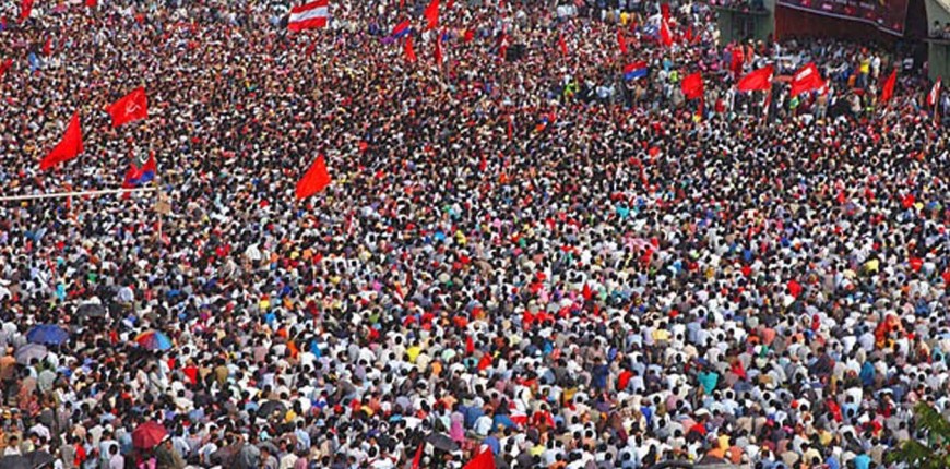 आज १६औँ लोकतन्त्र दिवस विभिन्न कार्यक्रम गरी मनाइँदै