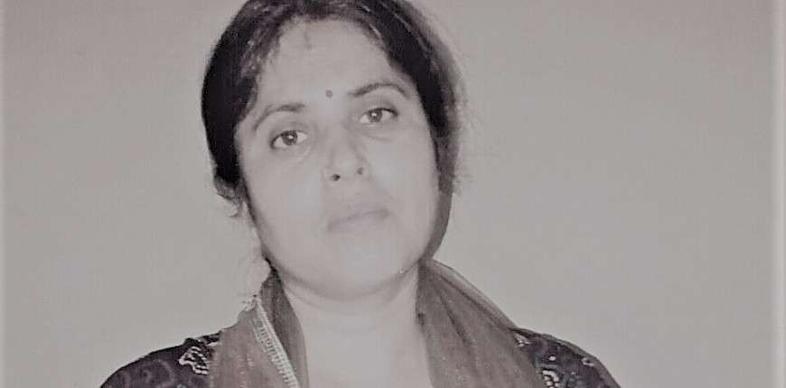 पूर्व मन्त्री डिम्पलकुमारी झाको निधन