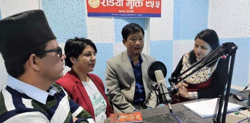 विषयगत रेडियो चलाउनुको अवसर र चुनौती