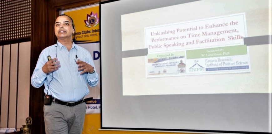 डा आरसी लामिछानेको 'एप्रिसिएटिभ इन्क्वारी' बोलको गीत सार्वजानीक