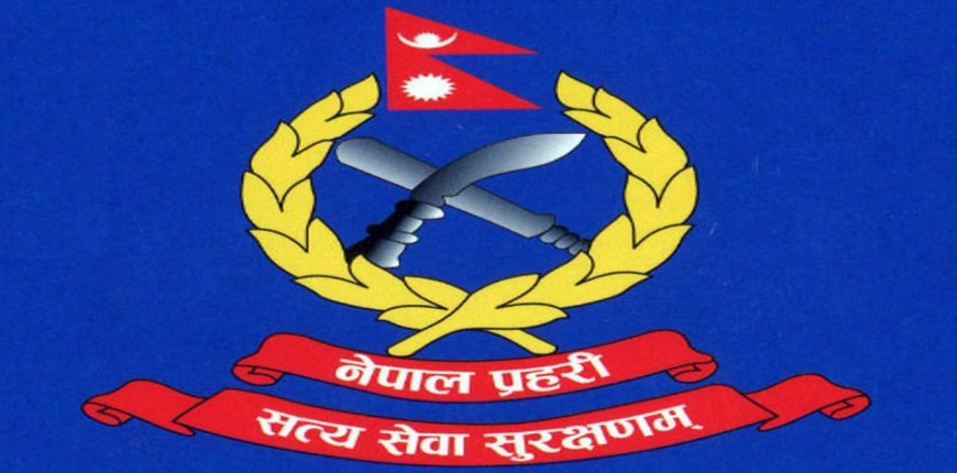 १७ जना डीआईजीको काज सरुवा (नामावलीसहित)