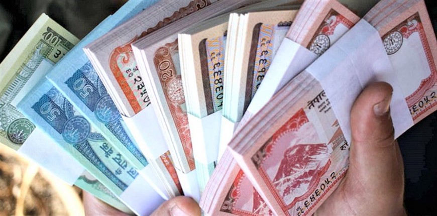 नयाँ नोटमा केरमेट गरे कस्तो कारबाही हुन्छ ?