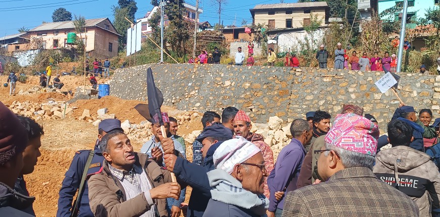 स्थानीय समुदायको सहमति विनै औषधि उद्योग खोल्न लागेको भन्दै विरोध