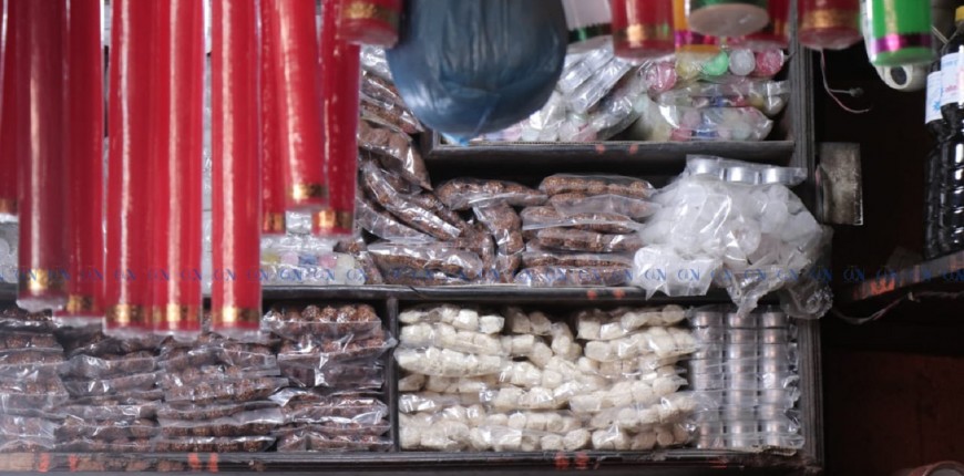 काठमाडौँको असनमा घिउ,चाकुको व्यापार (फोटो फिचर)