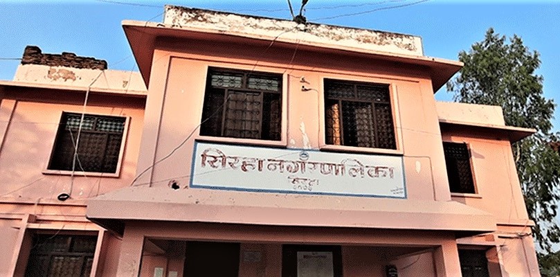 सिरहा नगरपालिकाका प्रमुख प्रशासकीय अधिकृत यादवलाई १५ हजार जरिवाना