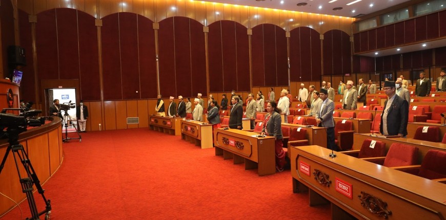 राष्ट्रिय सभा रिक्त सदस्य पदका लागि आज मतदान हुँदै