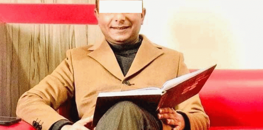 मानव बेचबिखन मुद्दामा पाण्डेलाई ७ वर्ष कैद सजाय