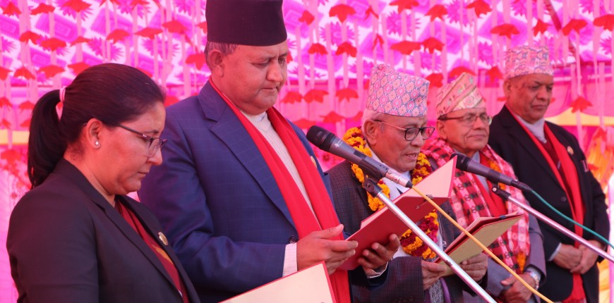 लुम्बिनी प्रदेशका नवनियुक्त मन्त्रीहरूले आज शपथ लिँदै