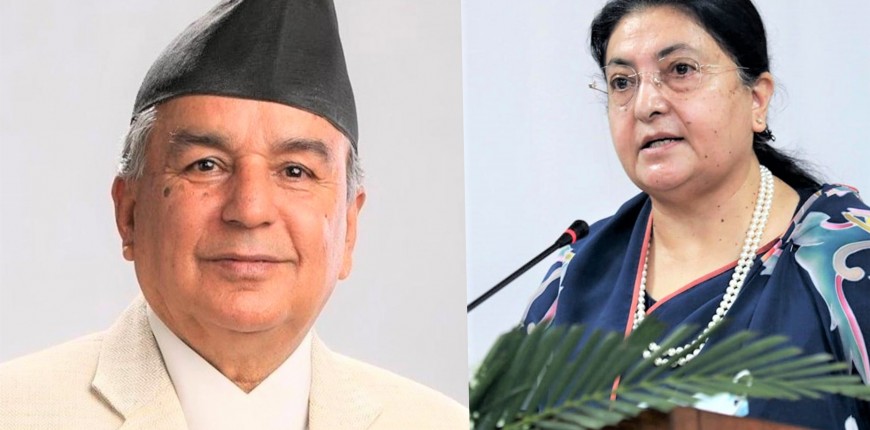 नवनिर्वाचित राष्ट्रपति पौडेलको स्वागत र निवर्तमान राष्ट्रपति भण्डारीको विदाइ आज