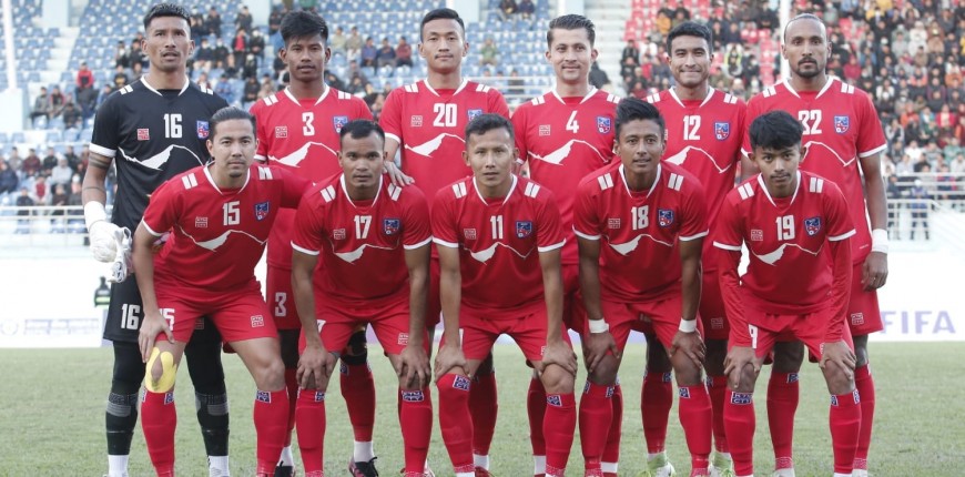 नेपाल र भुटानको बराबरी