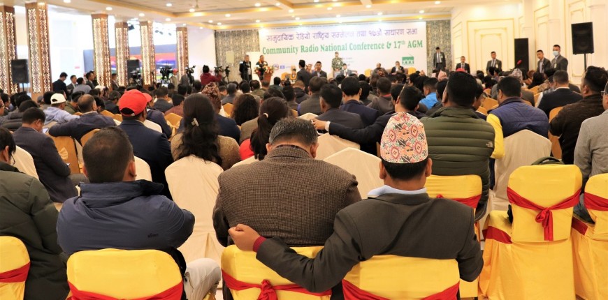 १४ बुँदे घोषणापत्र जारी गर्दै सामुदायिक रेडियो राष्ट्रिय सम्मेलन सम्पन्न