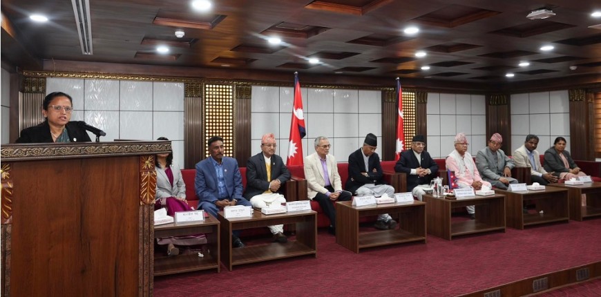 सत्ता गठबन्धनको न्यूनतम साझा कार्यक्रम सार्वजनिक (पूर्णपाठसहित)