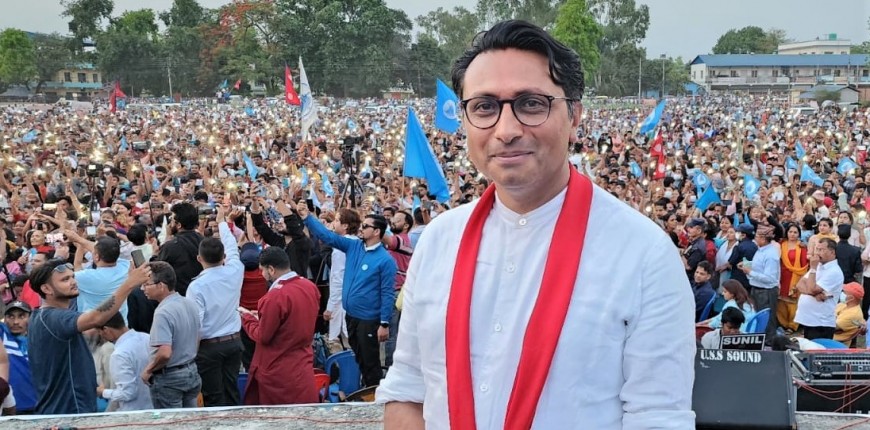 तनहुँ १ को उपनिर्वाचनमा रास्वपाका स्वार्णिम वाग्ले निर्वाचित