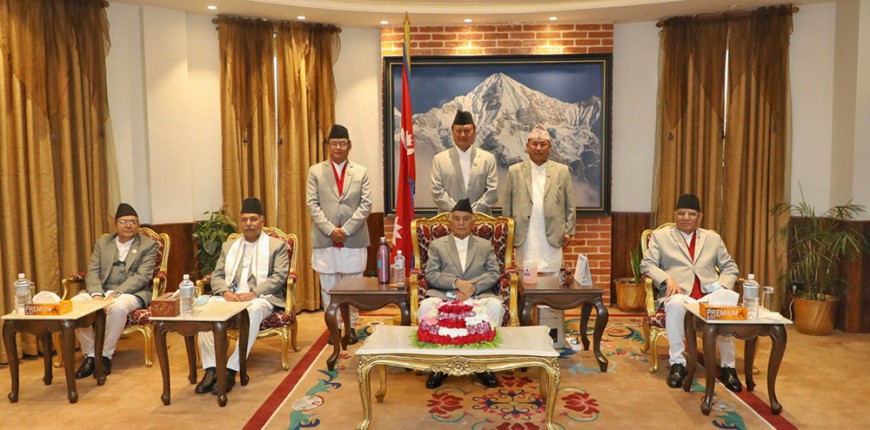 तीन जना मन्त्रीद्वारा शपथ ग्रहण