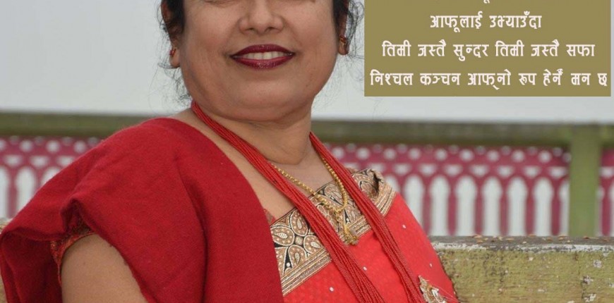 कविता-  प्रिय मानव