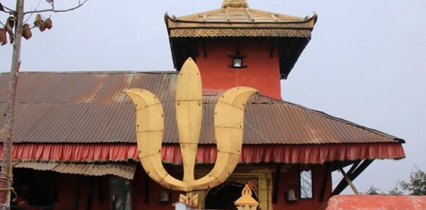 भैरवनाथ मन्दिरका मुख्य पुजारी जितनाथ योगी निलम्बित