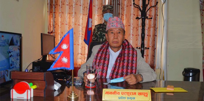 कोशीको मुख्यमन्त्रीमा दाबी पेश गर्न आह्वान
