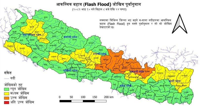 त्रिशूली नदी किनारको मुग्लिनसम्म बस्नेहरूले उच्च सावधानी अपनाउनुपर्ने