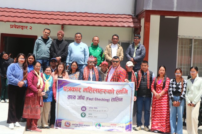 बसन्तपुरमा महिला पत्रकारहरूका लागि तथ्य जाँच तालिम सुरु