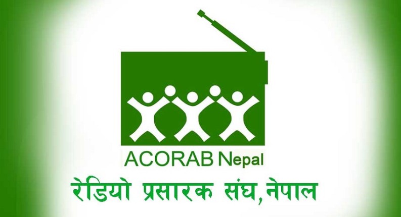 सञ्चारकर्मी र सञ्चारमाध्यम निसानामा पर्नु खेदजनकः अकोराब