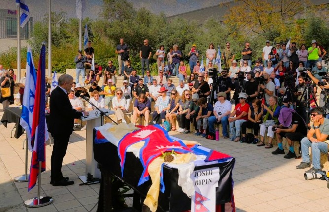 बिपिन जोशीको शव आज नेपाल पुग्ने, इजरायलले भन्योः सम्भावनाले भरिएको जीवन छिट्टै चुँडियो