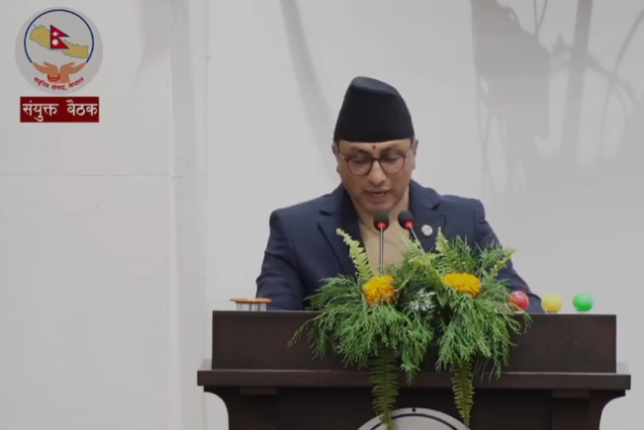 नेपाल टेलिकमको ४४ प्रतिशत सेयर सर्वसाधारणलाई बेचिने