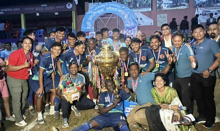 ताप्लेजुङ गोल्डकपको उपाधि सिरहाको सलहेश युवा क्लबलाई
