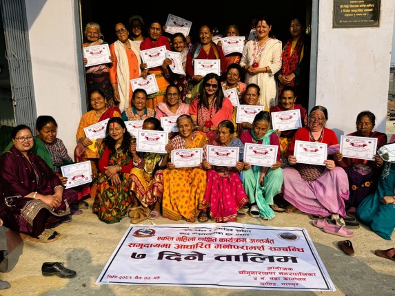 भक्तपुरको छालिङका एकल महिलाका लागि मनोसामाजिक सहयोग कार्यक्रम सम्पन्न