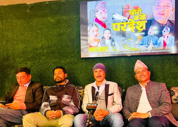 टीकाराम ढकालको गीत ‘छोरो गयो परदेश’ बोलको गीत सार्वजनिक