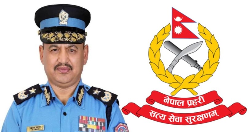 प्रहरी महानीरिक्षक (आईजीपी) मा दीपक थापा नियुक्त