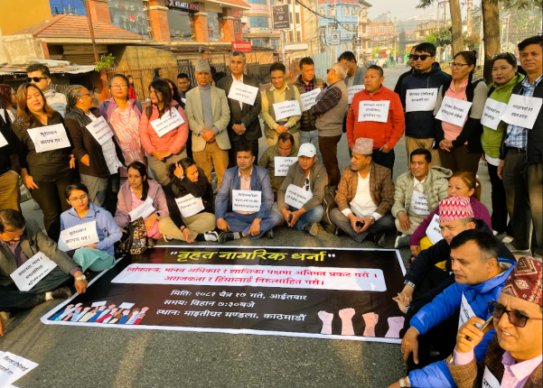 अराजकता र हिंसा रोक्न नागरिक समाजका अगुवाको माग