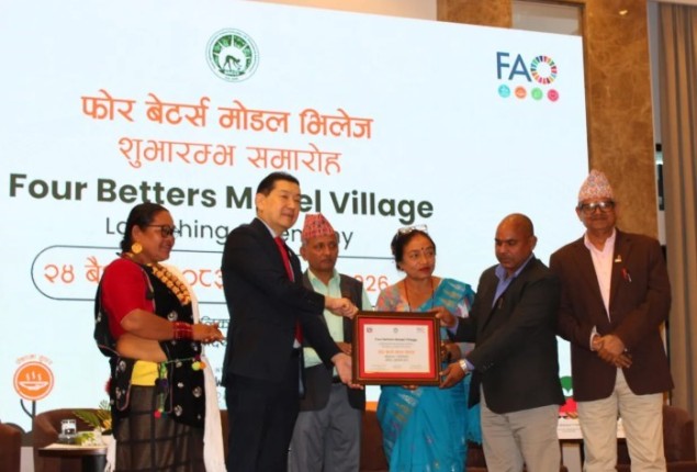 बढैयातालमा ‘फोर बेटर मोडल भिलेज’ कार्यक्रम सुरु